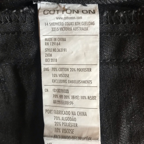 NWT Cotton On TUPAC Denim Jacket, Unisex - Picture 14 of 15